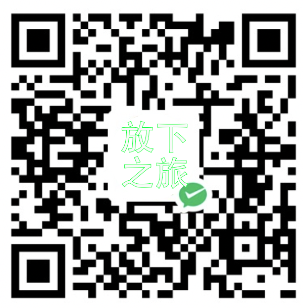 微信收款二维码